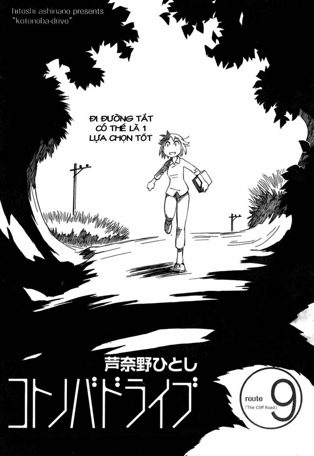 Kotonoba Drive: Chapter 9
