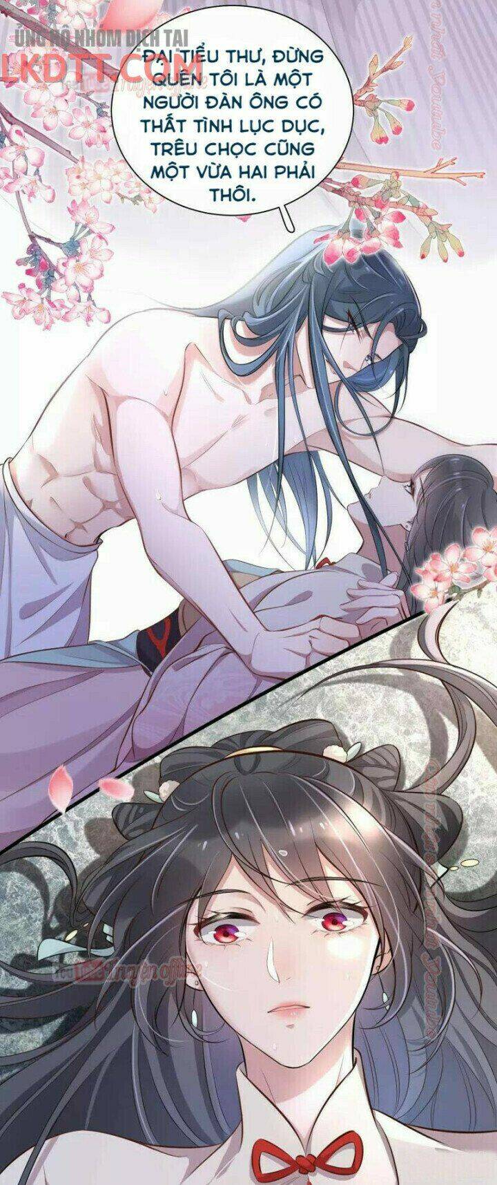 Nhật Kí Học Tập Của Hắc Liên Hoa: Chapter 13