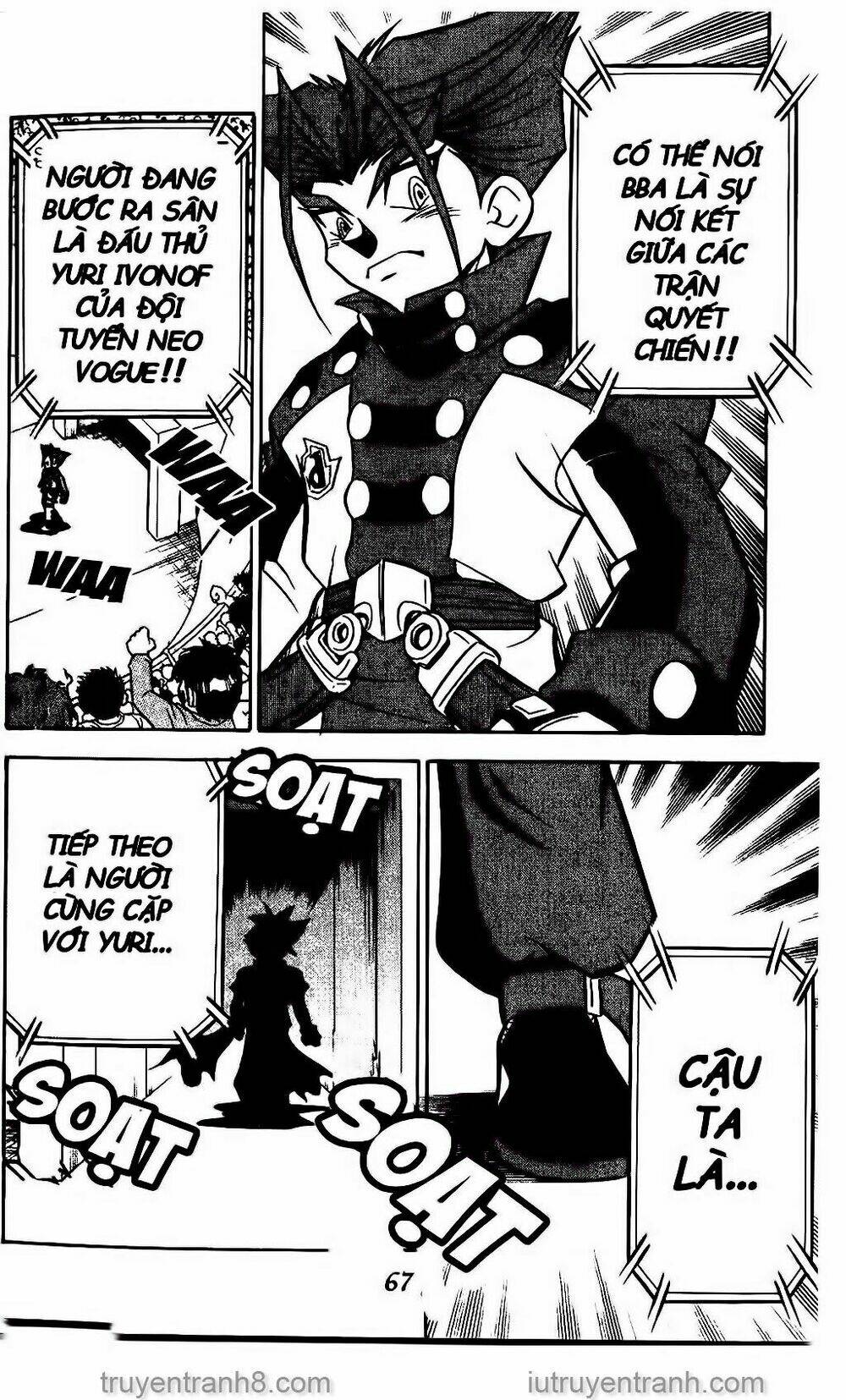 Con Quay Truyền Thuyết: Chapter 54