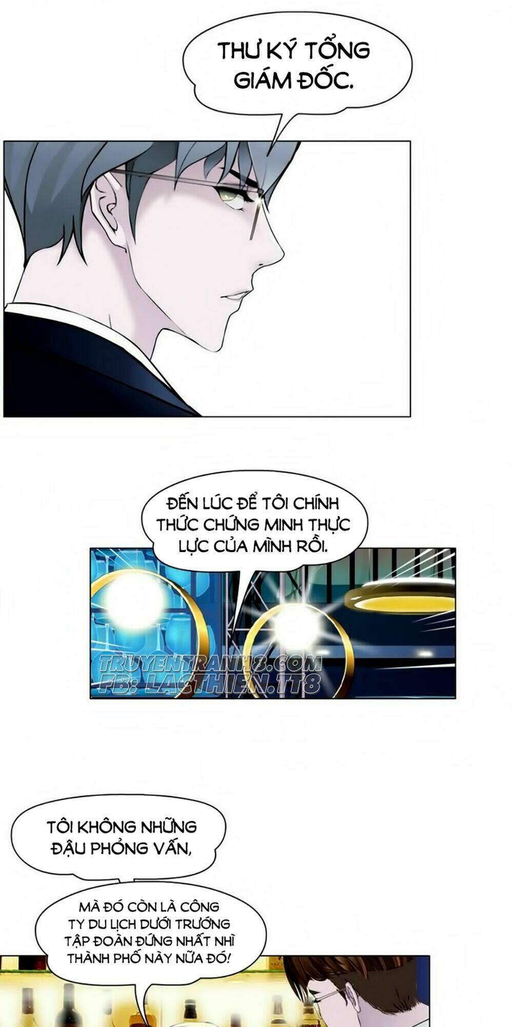 Sổ Tay Mỹ Nam Giới X: Chapter 3