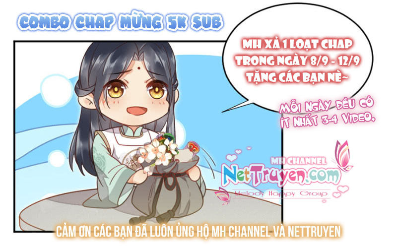 Thịnh Thế Điềm Sủng: Tiểu Manh Thê Của Dịch Thiếu: Chapter 21.5