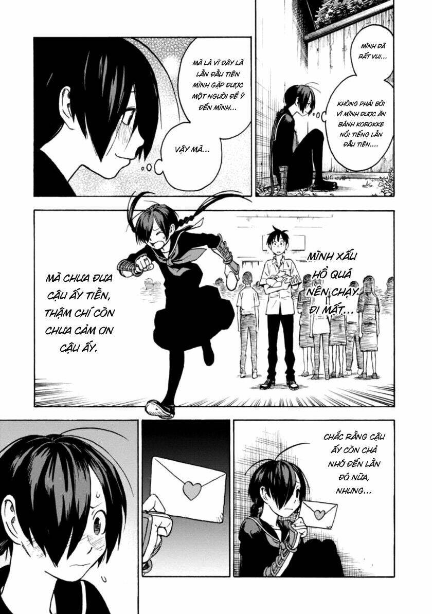 Shinobuna! Chiyo-Chan: Chapter 1