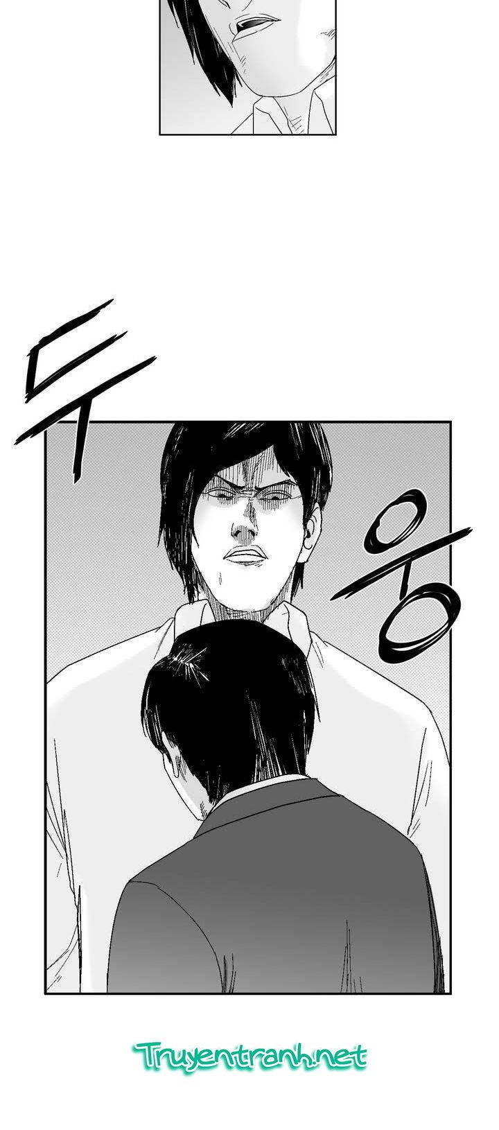 Dear Boy: Chapter 47