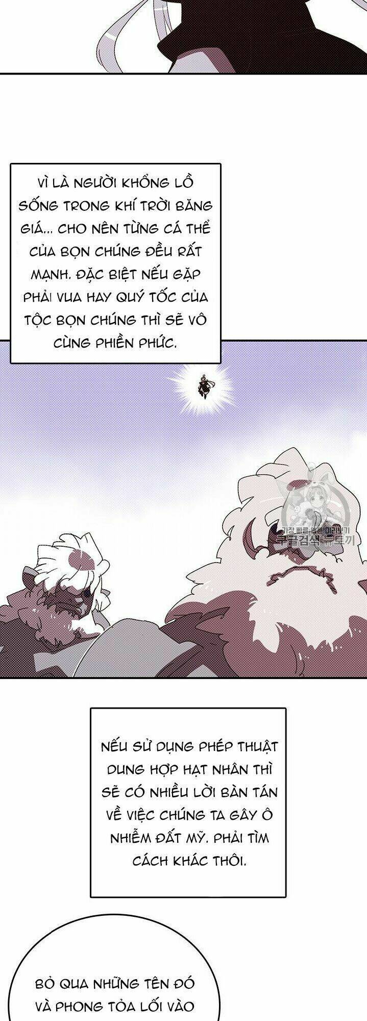 Ta Là Vua Pháp Sư: Chapter 113