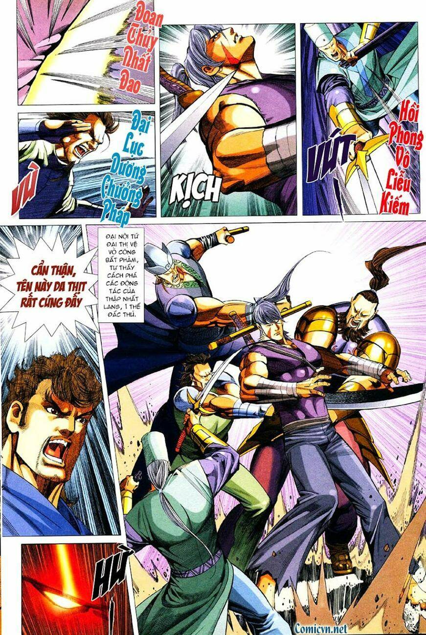 Cổ Long Quần Hiệp: Chapter 33