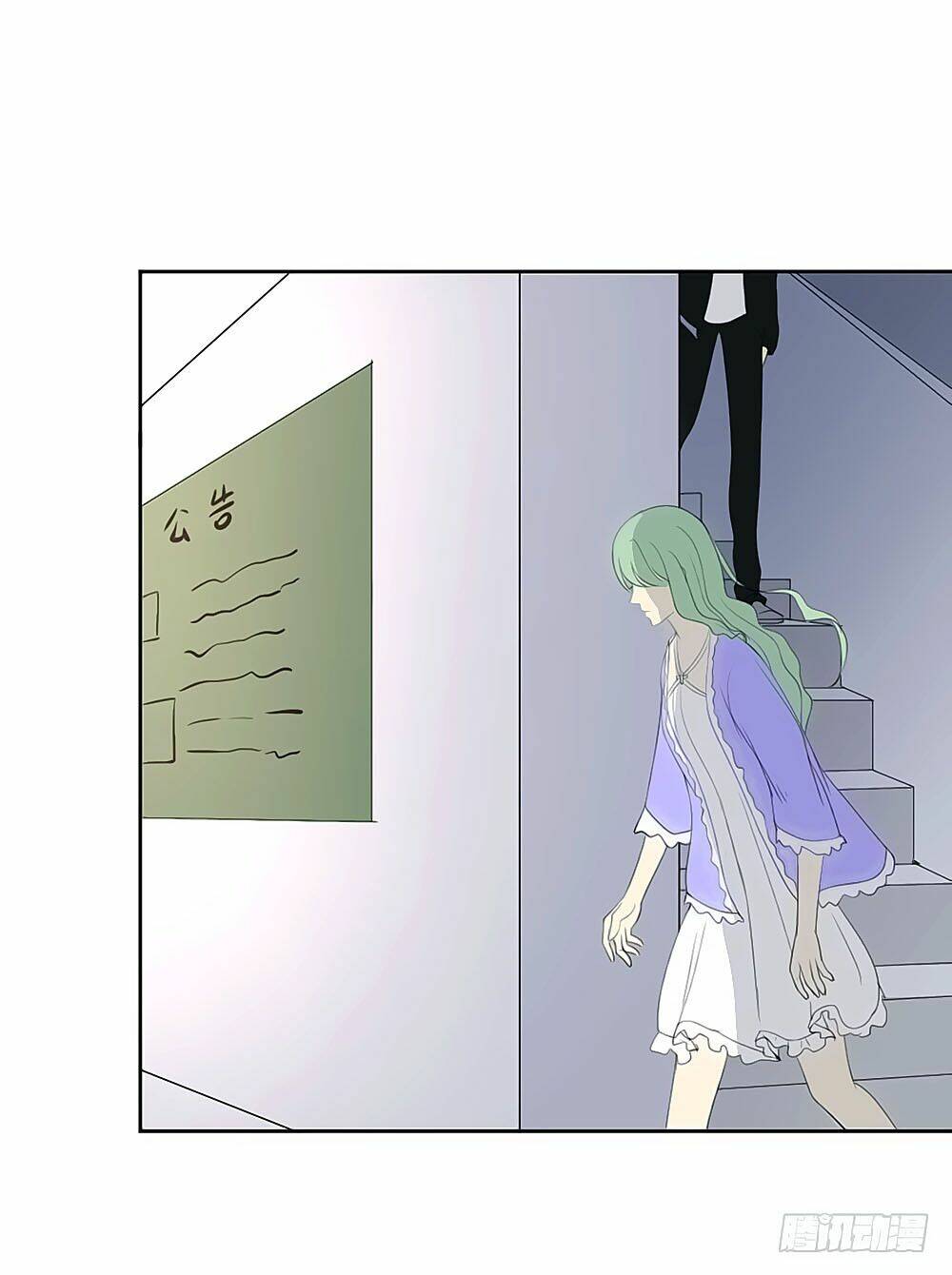 Sinh Sinh Tương Thác: Chapter 39