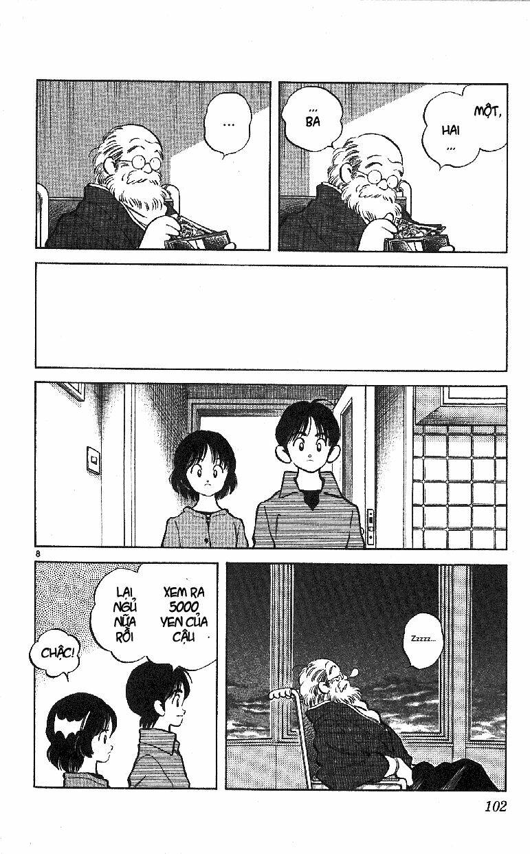 Itsumo Misora: Chapter 25