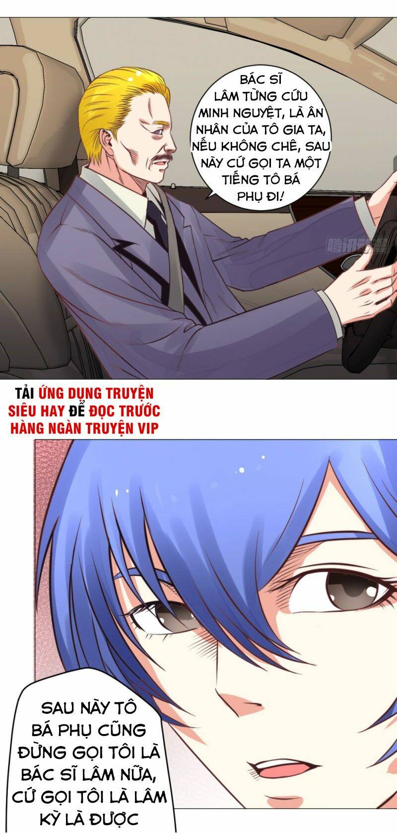 Thấu Thị Y Thánh: Chapter 21