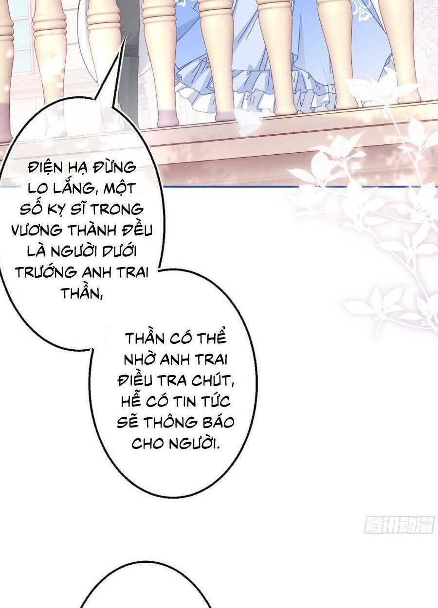 Nữ Hoàng Đầu Tiên Của Đế Quốc: Chapter 81