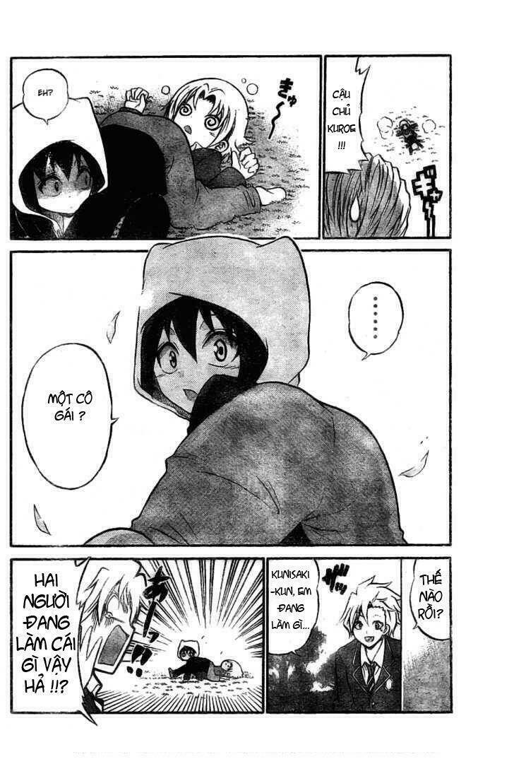 Kunisaki Izumo No Jijou: Chapter 7
