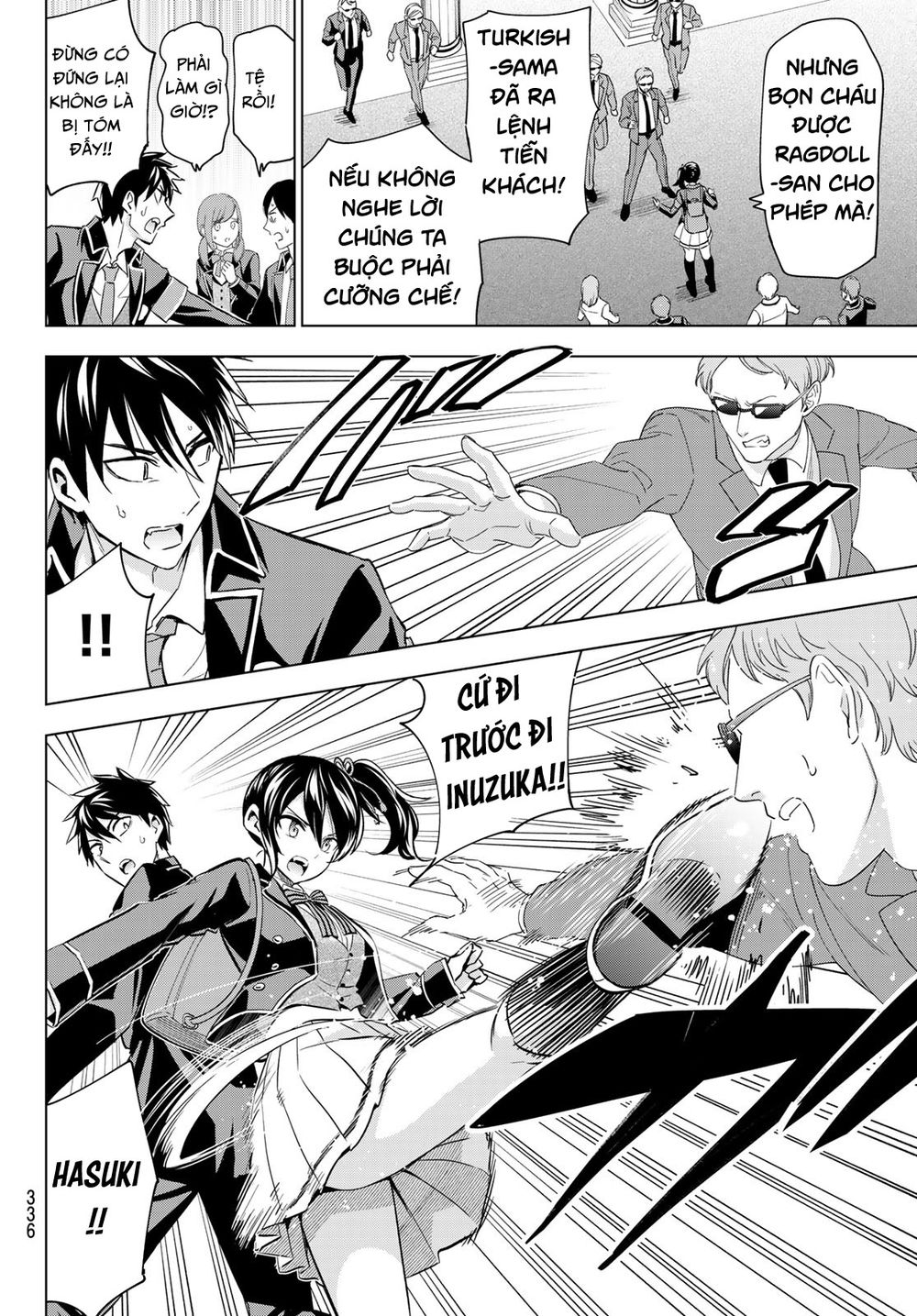 Kushuku Gakkou No Alice: Chapter 112