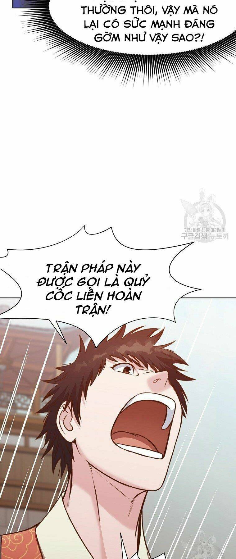 Thiên Võ Chiến Thần: Chapter 53