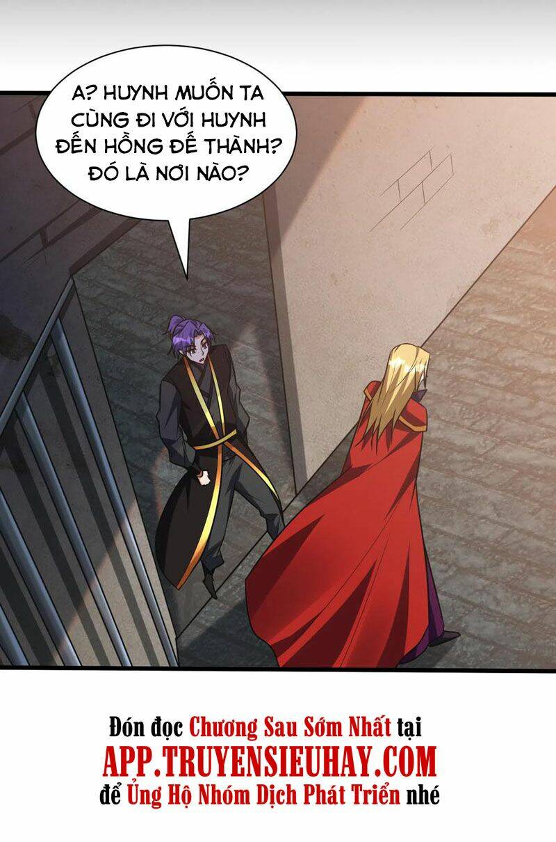 Yêu Giả Vi Vương: Chapter 246