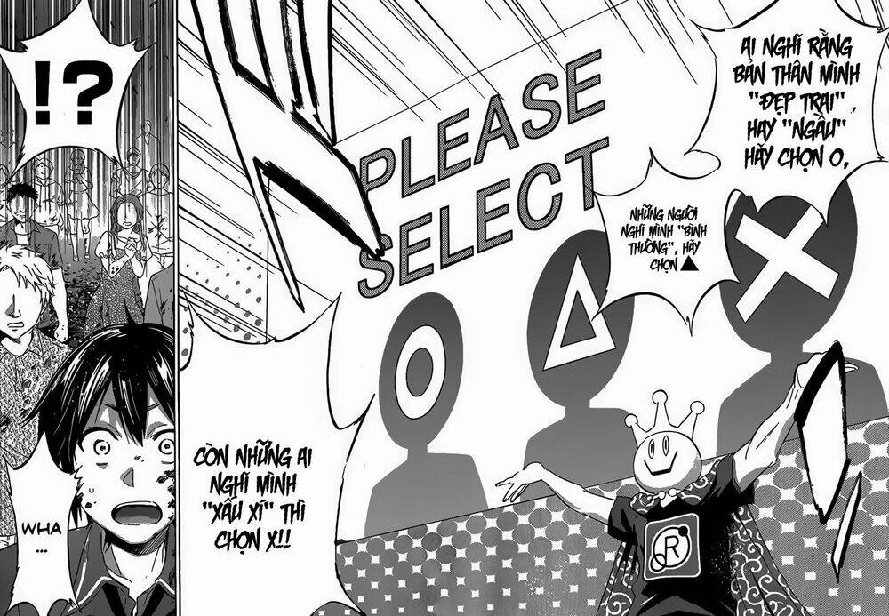 Real Account Ii: Chapter 0.2