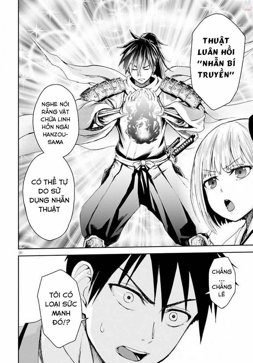 Shinobi Kill: Chapter 1