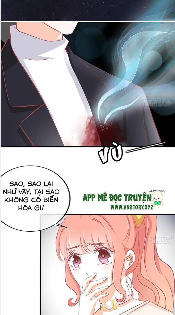 Cẩm Lý Thiếu Nữ Của Tôi: Chapter 31