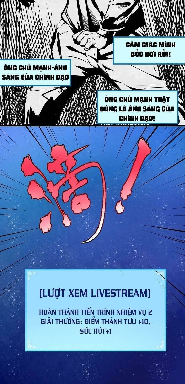 Ta Có Rất Nhiều Thành Tích: Chapter 22