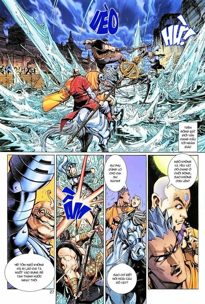 Đại Thánh Vương: Chapter 47