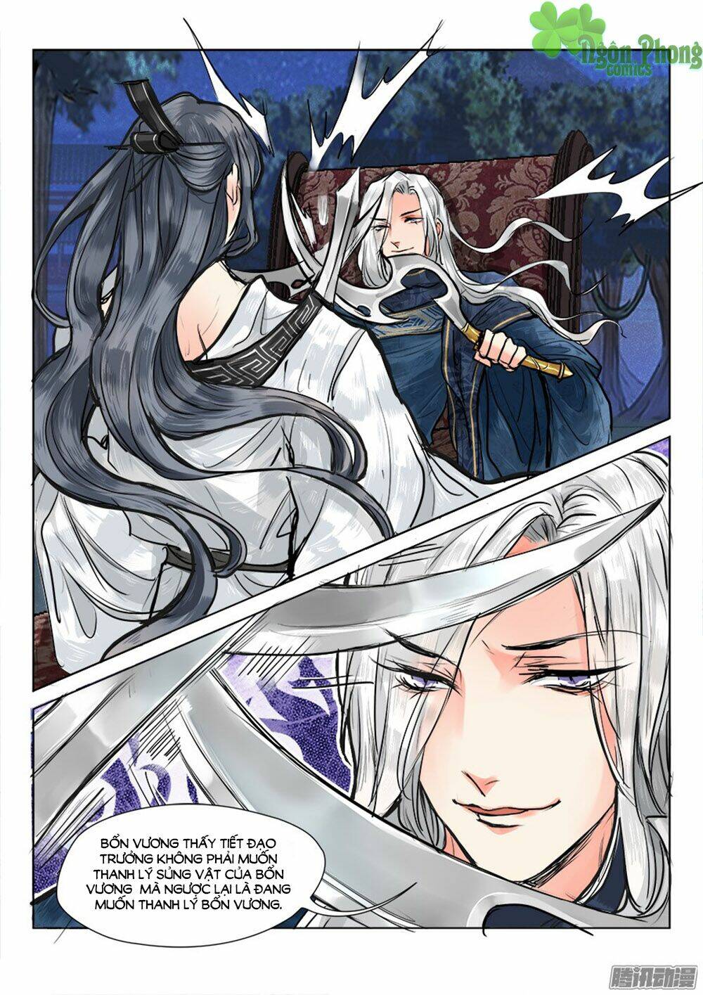 Luôn Có Yêu Quái: Chapter 15