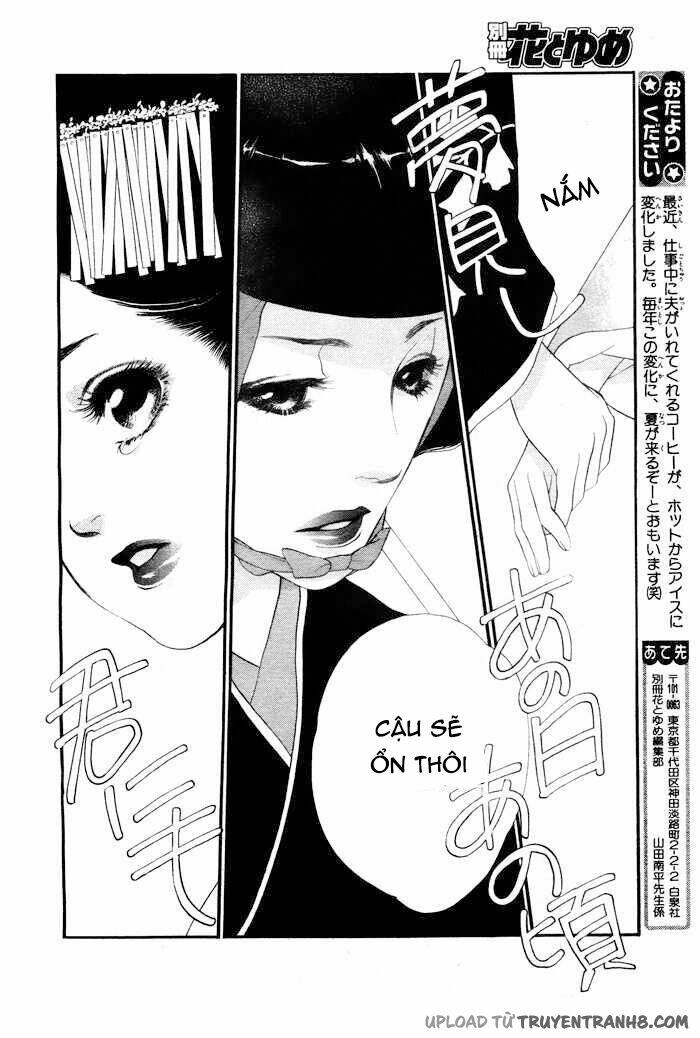 Orange Chocolate: Chapter 6