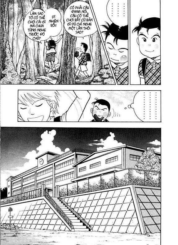 Piano No Mori: Chapter 4