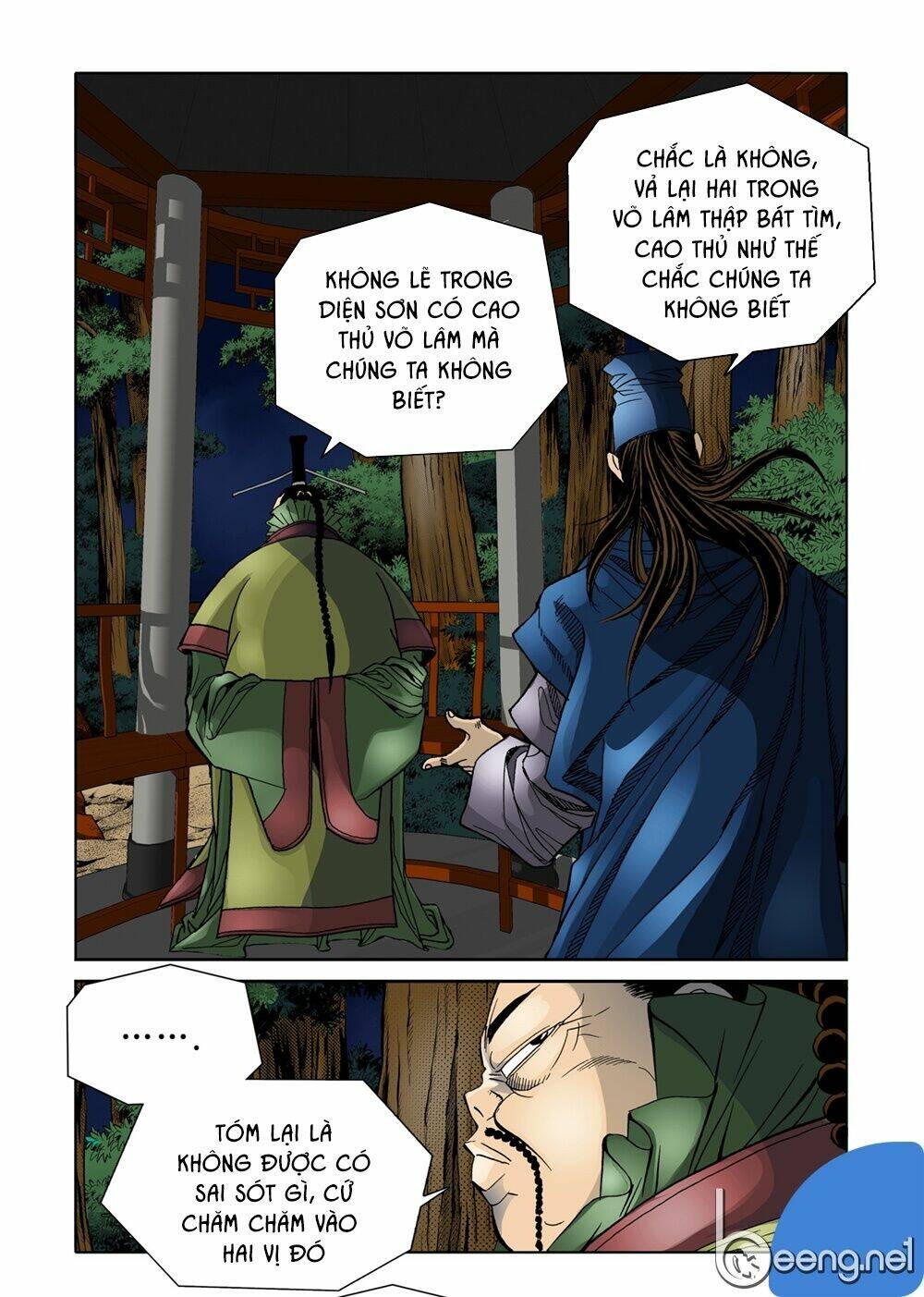 Nhật Tà Nguyệt Ma: Chapter 8