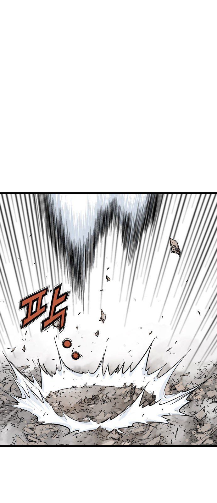 Cao Thủ 2: Chapter 97
