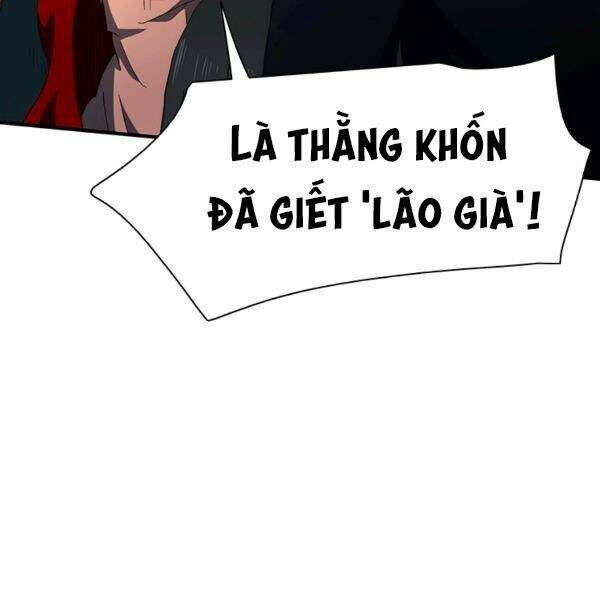 Các Chòm Sao Chỉ Chú Ý Mình Tôi: Chapter 23