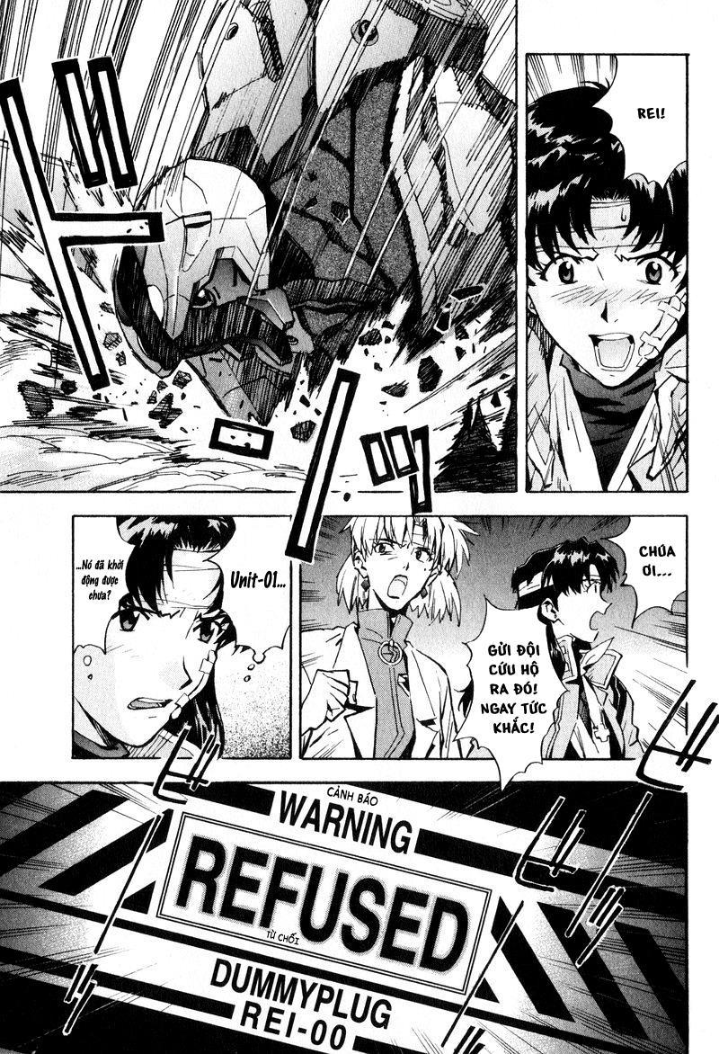 Shin Seiki Evangelion: Chapter 45