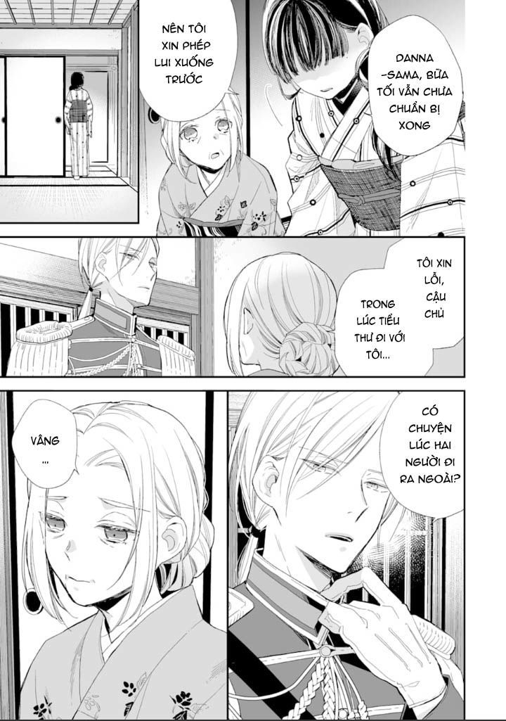 Watashi No Shiawase Na Kekkon: Chapter 10