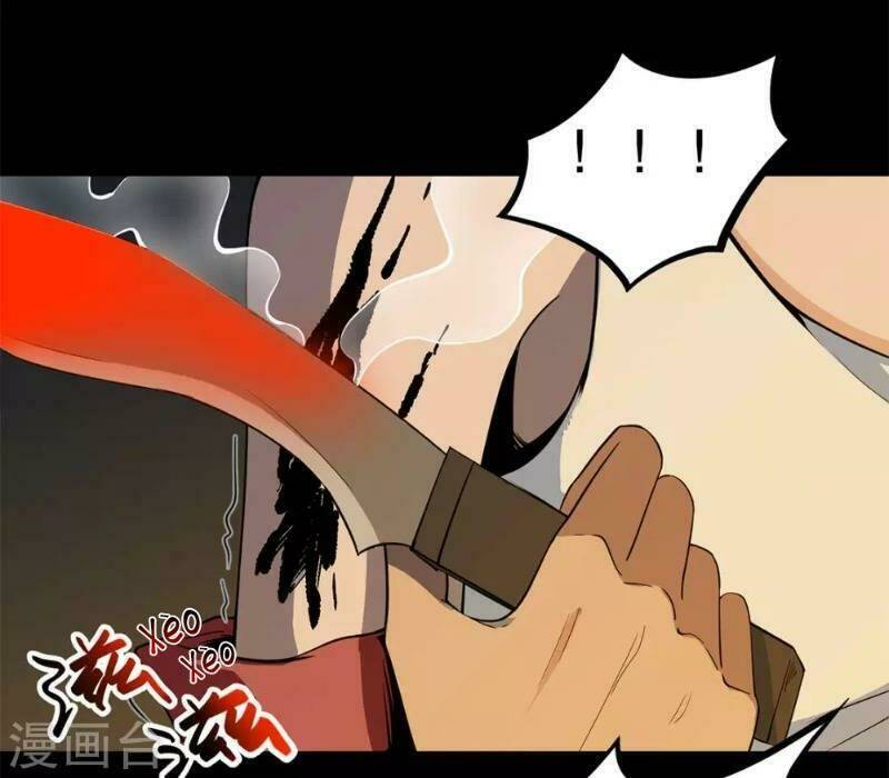 Trùng Lãnh Quái Đàm: Chapter 7