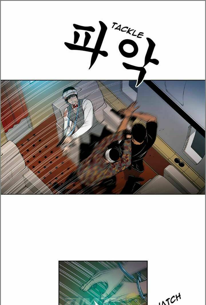 Quán Ăn Sát Thủ: Chapter 51