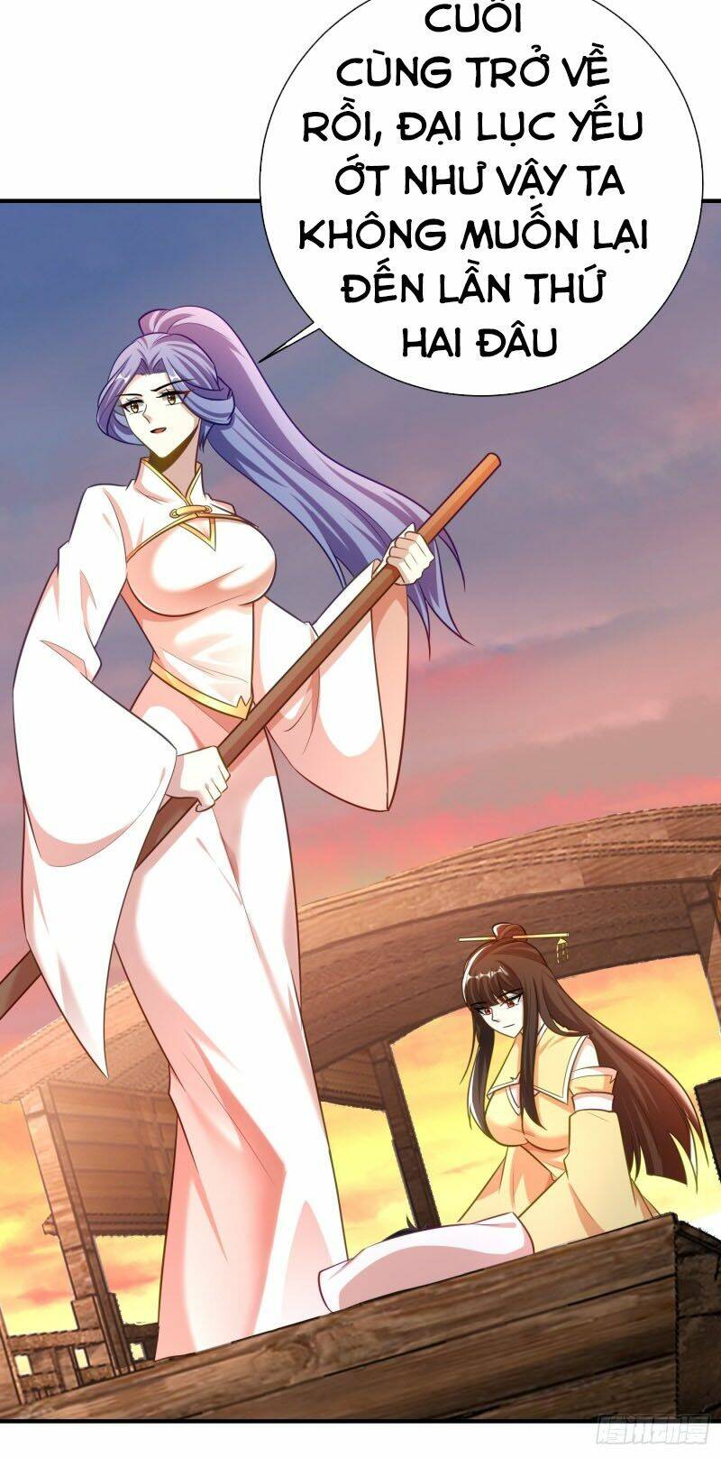 Yêu Giả Vi Vương: Chapter 188