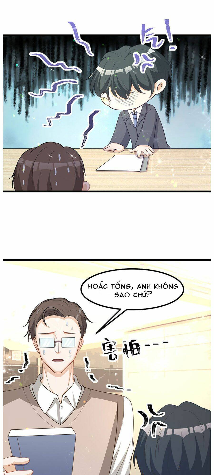Manh Bảo Ngọt Ngào: Chapter 39