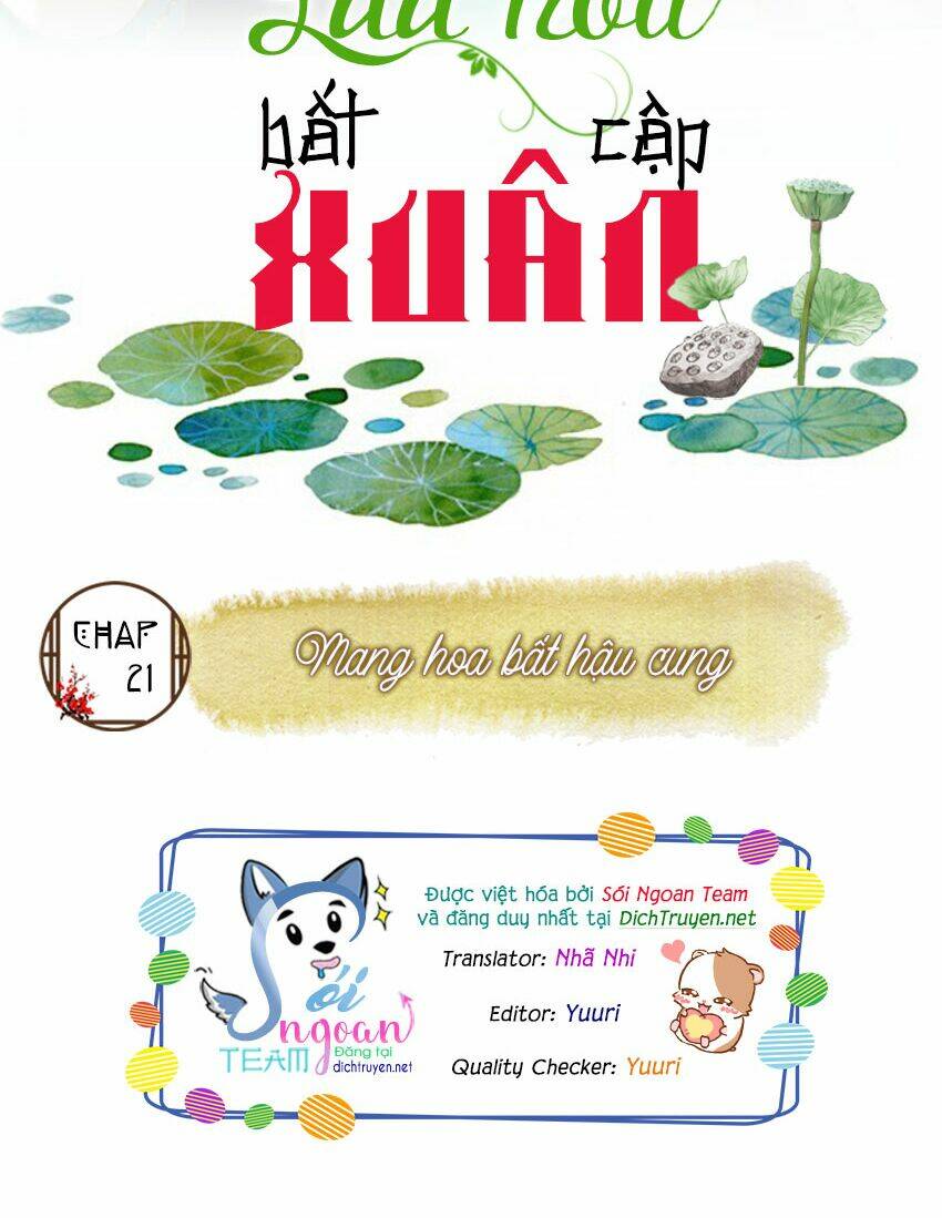 Lưu Hoa Bất Cập Xuân: Chapter 21
