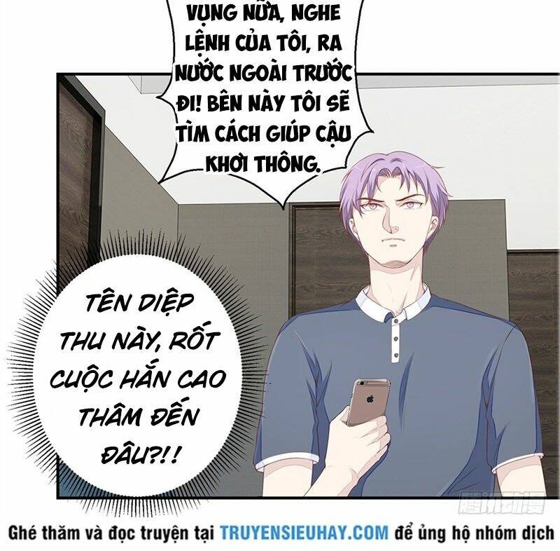 Chung Cực Thấu Thị Nhãn: Chapter 60