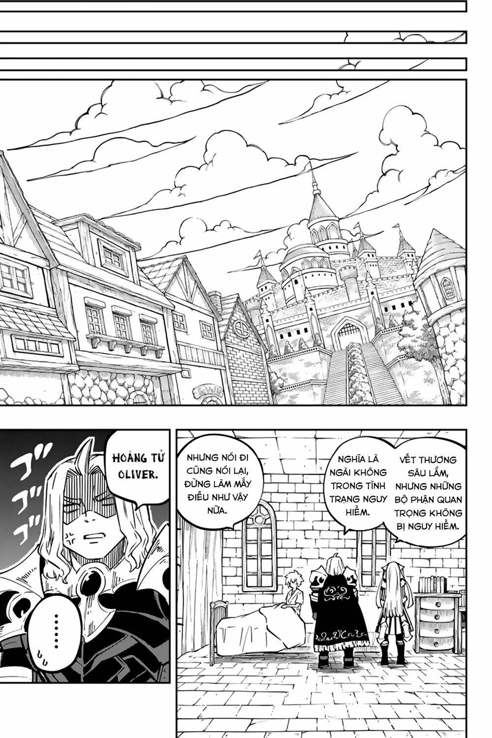 Gate Of Nightmares: Chapter 19