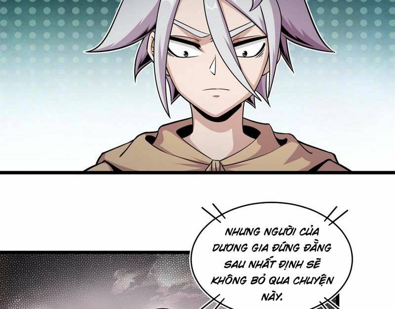 Sủng Mị: Chapter 27