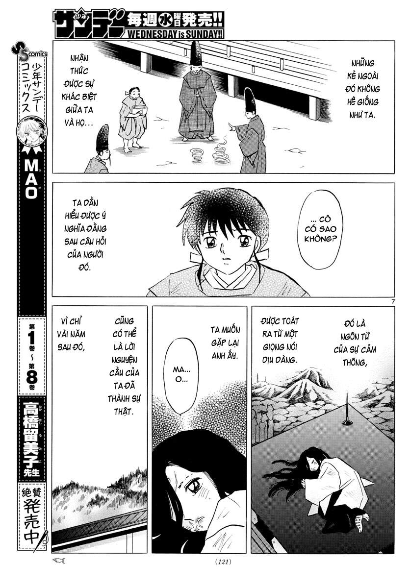 Mao (Takahashi Rumiko): Chapter 89