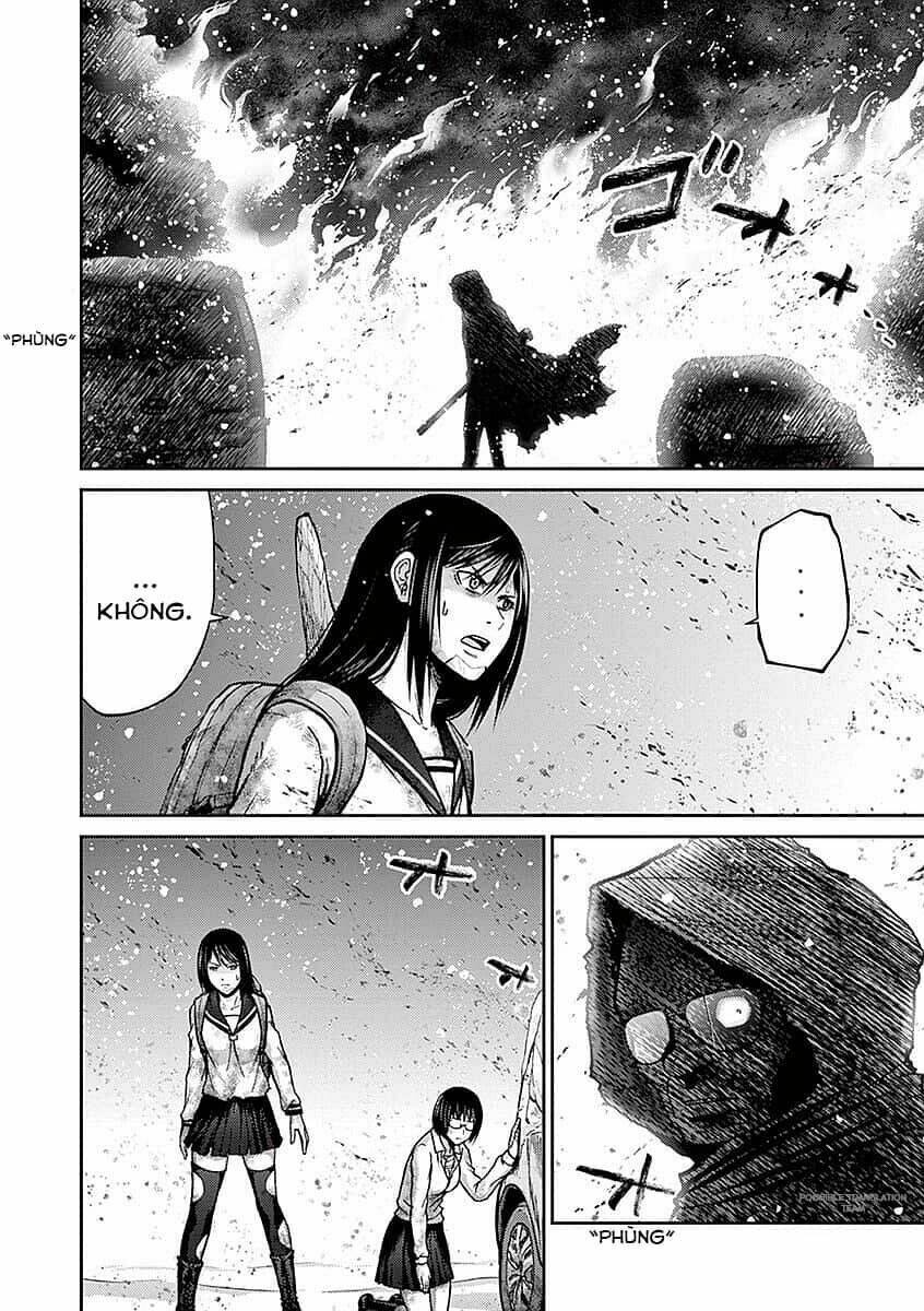 Imawa No Michi No Alice: Alice On Border Road: Chapter 16