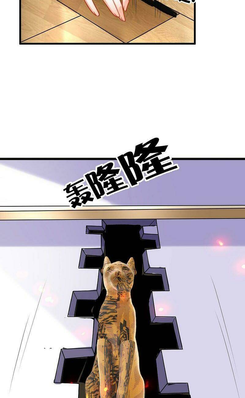 Sủng Hậu Của Vương: Chapter 88