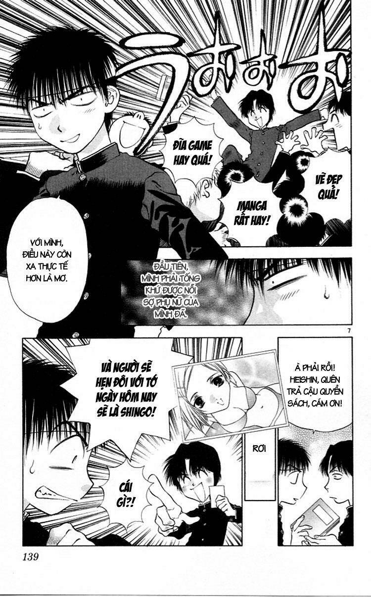 Girls Saurus: Chapter 10