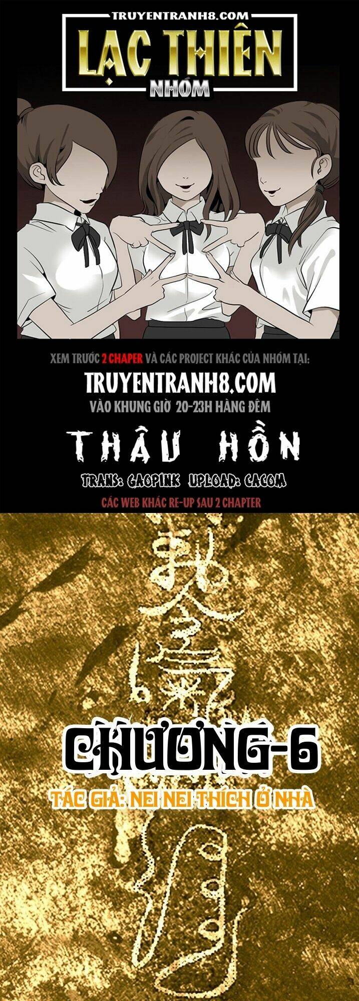 Thâu Hồn: Chapter 31