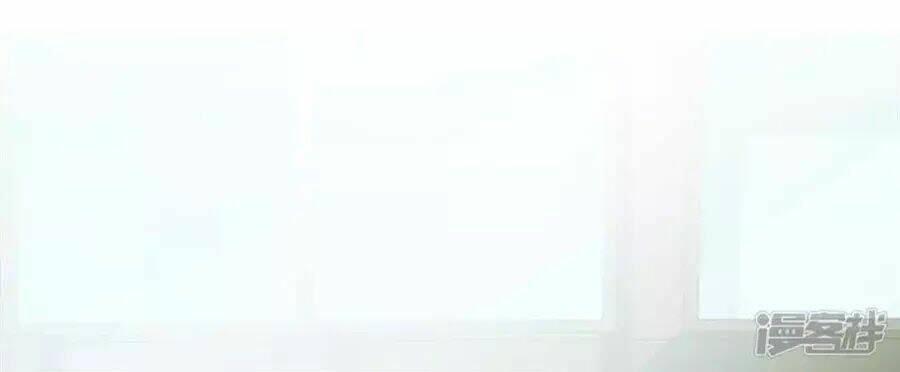 Tu La Thiếu Gia Quá Kiêu Ngạo: Chapter 112