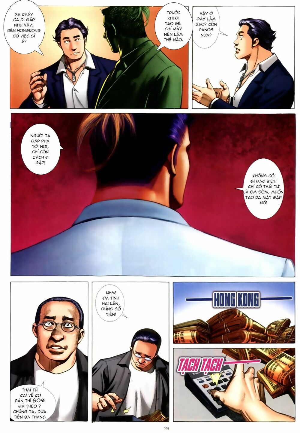 Người Trong Giang Hồ: Chapter 549