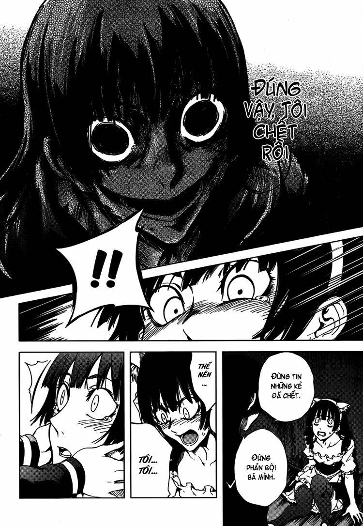 Tasogare Otome X Amnesia: Chapter 20