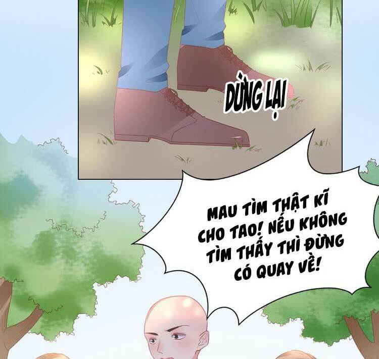 Điều Ước Sủng Ái Bất Bình Đẳng: Chapter 98.1