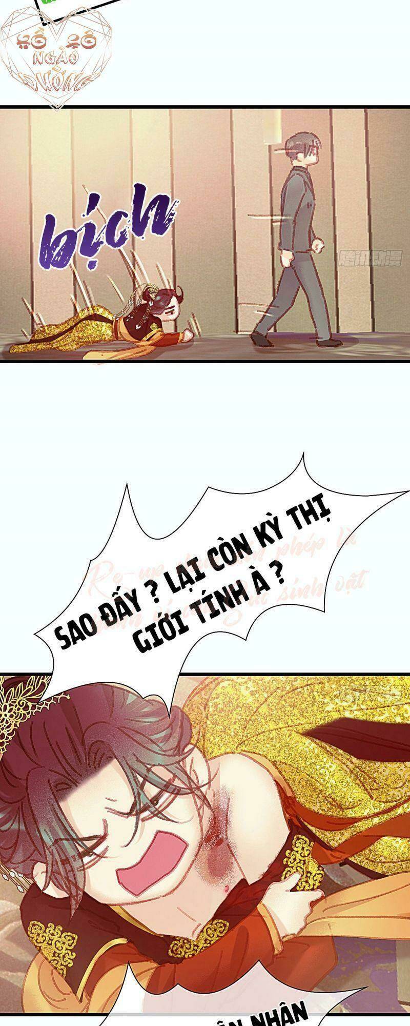 Hữu Yêu Lai Chi Họa Trung Tiên: Chapter 54