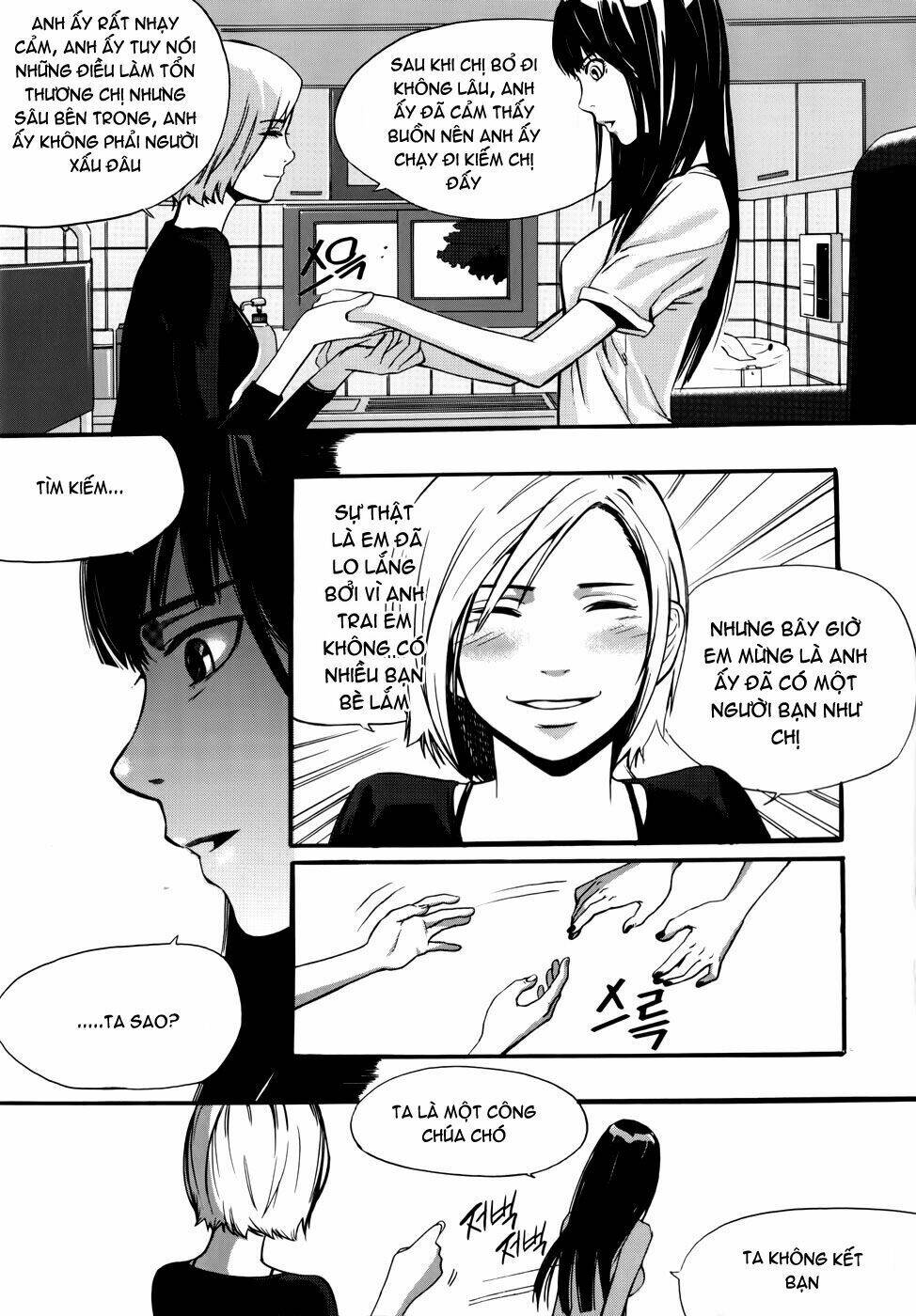 Carnivorous Princess Yegrinna: Chapter 3