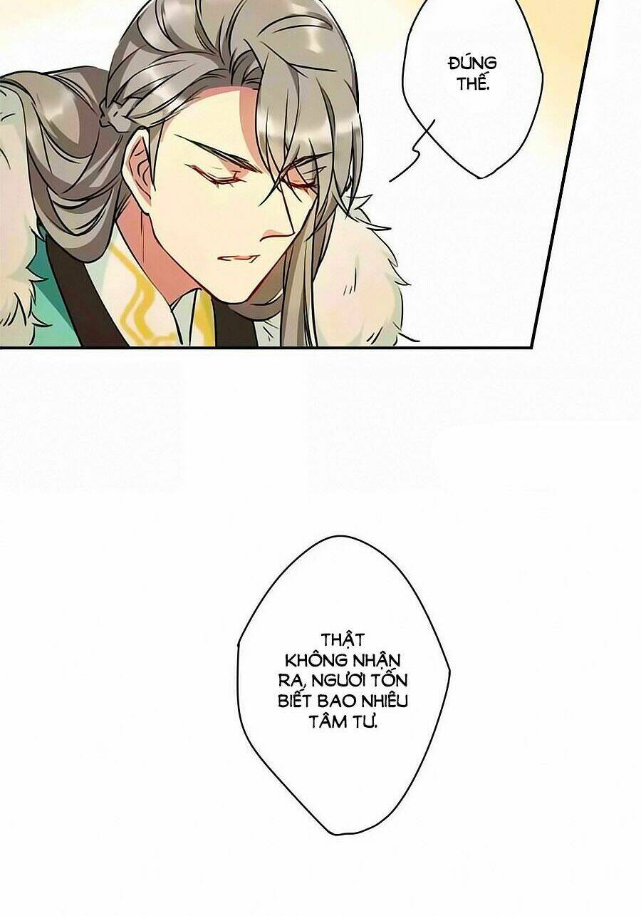 Thượng Quốc Phú Chi Thiên Đống Tuyết: Chapter 14